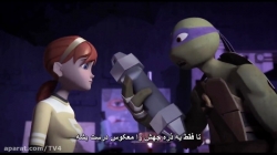 لاکپشت های نینجا فصل2 قسمت16 (زیرنویس فارسی)